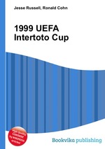 1999 UEFA Intertoto Cup