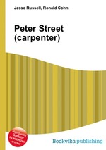 Peter Street (carpenter)