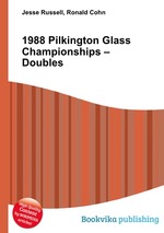 1988 Pilkington Glass Championships – Doubles