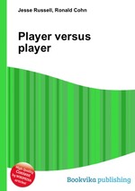 Player versus player