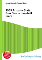 1965 Arizona State Sun Devils baseball team