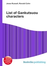 List of Gankutsuou characters