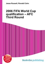 2006 FIFA World Cup qualification – AFC Third Round