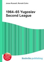 1964–65 Yugoslav Second League