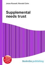 Supplemental needs trust