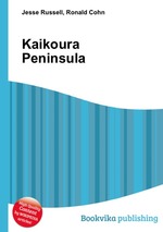 Kaikoura Peninsula