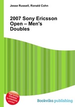 2007 Sony Ericsson Open – Men`s Doubles