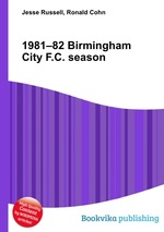 1981–82 Birmingham City F.C. season