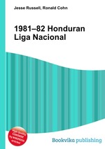 1981–82 Honduran Liga Nacional