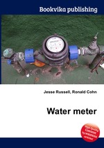 Water meter