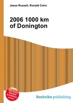 2006 1000 km of Donington