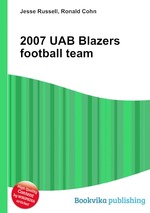 2007 UAB Blazers football team