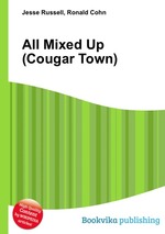 All Mixed Up (Cougar Town)