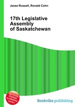 17th Legislative Assembly of Saskatchewan