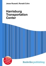 Harrisburg Transportation Center