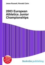 2003 European Athletics Junior Championships