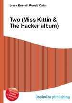 Two (Miss Kittin & The Hacker album)
