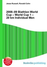 2008–09 Biathlon World Cup – World Cup 1 – 20 km Individual Men