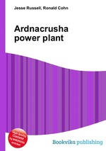 Ardnacrusha power plant