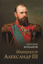 В джунглях