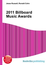 2011 Billboard Music Awards