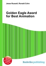 Golden Eagle Award for Best Animation