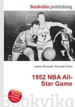 1952 NBA All-Star Game