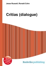 Critias (dialogue)