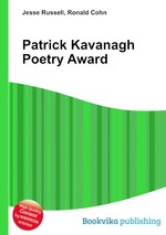 Patrick Kavanagh Poetry Award