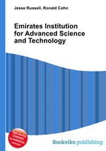 Emirates Institution for Advanced Science and Technology