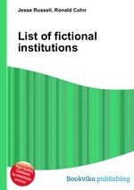 List of fictional institutions