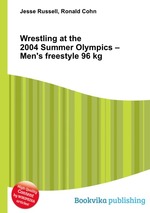 Wrestling at the 2004 Summer Olympics – Men`s freestyle 96 kg