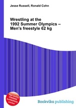 Wrestling at the 1992 Summer Olympics – Men`s freestyle 62 kg