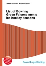 List of Bowling Green Falcons men`s ice hockey seasons