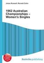 1962 Australian Championships – Women`s Singles