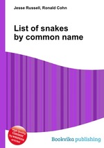 List of snakes by common name