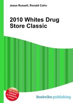 2010 Whites Drug Store Classic