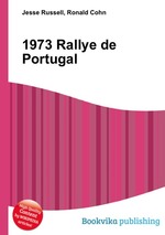 1973 Rallye de Portugal