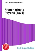 French frigate Psych (1804)