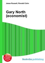 Gary North (economist)