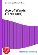 Ace of Wands (Tarot card)