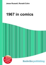 1967 in comics