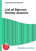 List of Stjernen Hockey seasons