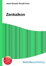 Zenkaikon