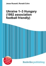 Ukraine 1–3 Hungary (1992 association football friendly)