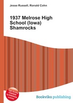 1937 Melrose High School (Iowa) Shamrocks