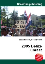 2005 Belize unrest