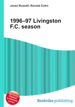 1996–97 Livingston F.C. season