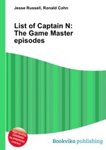 List of Captain N: The Game Master episodes