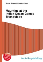 Mauritius at the Indian Ocean Games Triangulaire